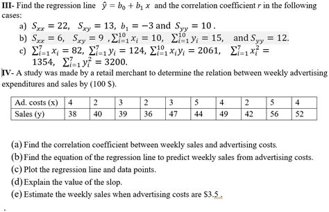 sbfxx|SBFXX Analysis .